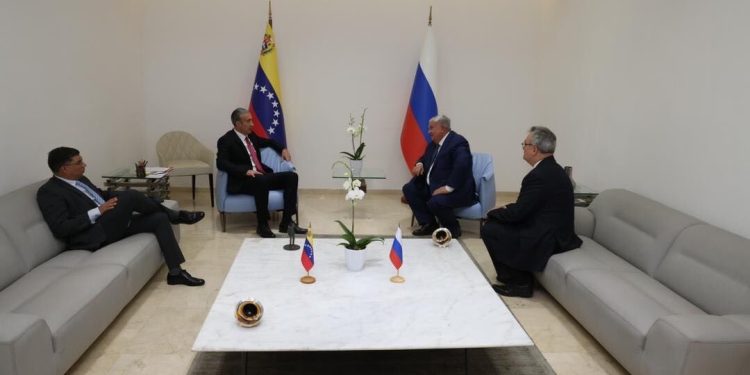 Rusia y Venezuela establecen nueva agenda de negocio 1 La cooperación en el campo energético con la Federación de Rusia es amplia y profunda.