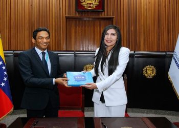 Unicef brindará acompañamiento y asistencia técnica al TSJ.