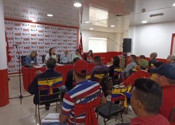 Reunión del equipo político estadal. Foto: Cortesía.