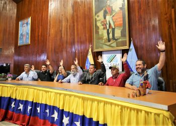 “Innovación” es la clave en la nueva Ley de Ciencias y Tecnología de Monagas  2 Diputados del Clsem aprueban en primera discusión crear la Ley de Ciencias, Tecnología e Innovación del estado Monagas. (Foto: Nerkis Fajardo)