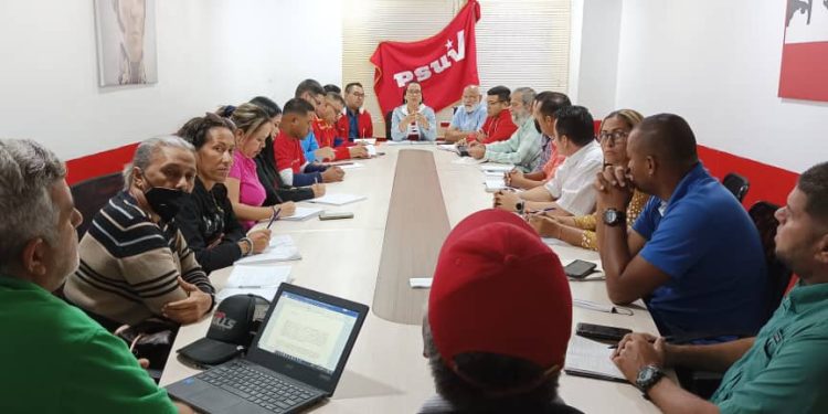 <strong>Vicepresidencia de Asuntos Regionales y Municipales del PSUV realiza reunión en Monagas</strong> 1 Reunión en sede del PSUV-Monagas