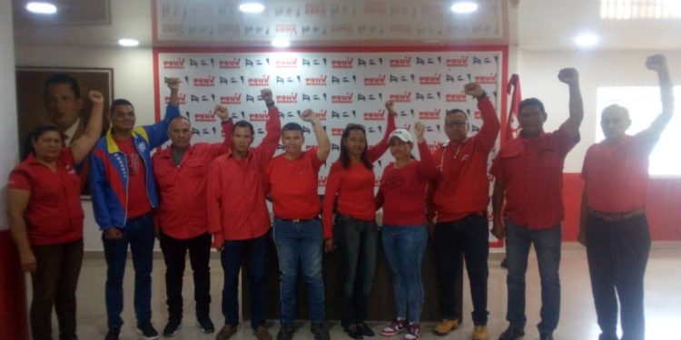 Realizan 1era reunión de la vicepresidencia de Defensa Integral de la Nación del PSUV Monagas 1 Equipo de la Vicepresidencia de Defensa Integral del Psuv-Monagas