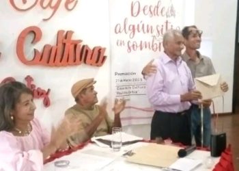 WhatsApp Image 2023 03 27 at 8.27.34 AM 2