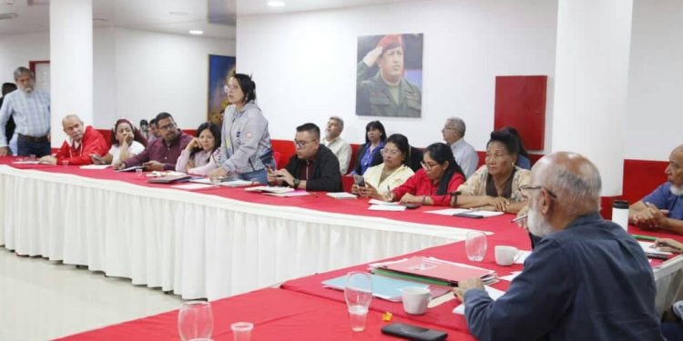 PSUV Monagas invita a participar en las actividades conmemorativas del abril rebelde 1 Junta de PSUV