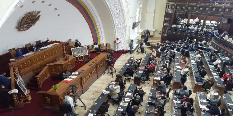 Debatirán Proyecto de Acuerdo en conmemoración de los 213 años de la Proclamación de Independencia de Venezuela 1 PARLAMENTO V