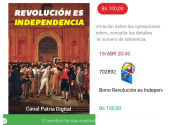 WhatsApp Image 2023 04 20 at 2.38.25 PM