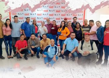 La cita contó con la participación de integrantes del equipo político estatal del Partido, entre ellos Cosme Arzolay, responsable de Organización, así como Hermes Salazar, Miguel Fuentes, Gladiana Cedeño, Moisés Morón y Saray Rengel,  responsable de la Comisión de Asuntos Regionales y Municipales por la JPSUV.