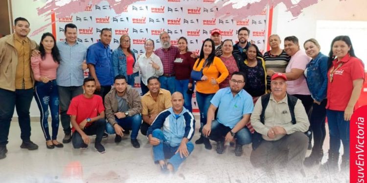 PSUV Monagas realiza jornada de inducción sobre la gestión pública 1 La cita contó con la participación de integrantes del equipo político estatal del Partido, entre ellos Cosme Arzolay, responsable de Organización, así como Hermes Salazar, Miguel Fuentes, Gladiana Cedeño, Moisés Morón y Saray Rengel, responsable de la Comisión de Asuntos Regionales y Municipales por la JPSUV.