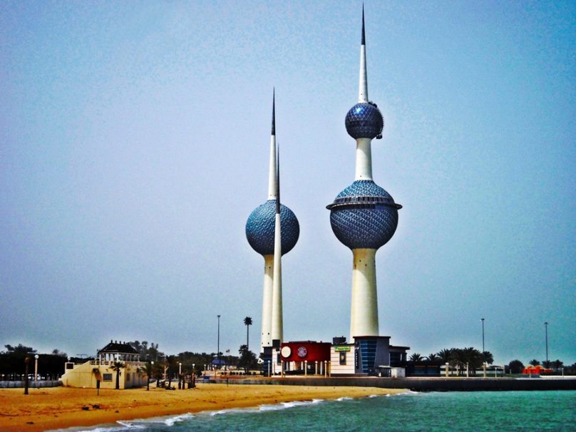 Kuwait 40