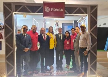 Expo Petróleo Turismo y Gas cerró con éxito logrando mayores oportunidades de inversión en Venezuela 4 WhatsApp Image 2023 05 08 at 1.43.35 PM