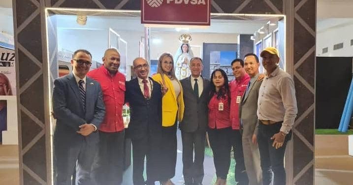 Expo Petróleo Turismo y Gas cerró con éxito logrando mayores oportunidades de inversión en Venezuela 1 WhatsApp Image 2023 05 08 at 1.43.35 PM