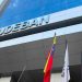 El 19Junio no laborarán los bancos por feriado (Día de San Antonio) 12 Sudeban 02 960 512