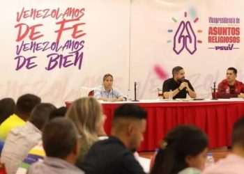 Monagas participa en encuentro nacional del PSUV