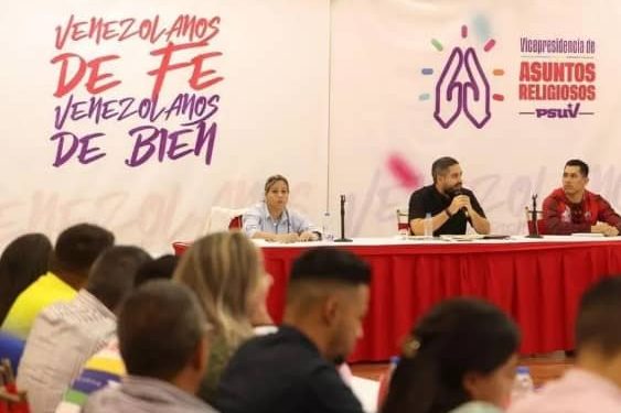 Monagas participa en encuentro nacional del PSUV