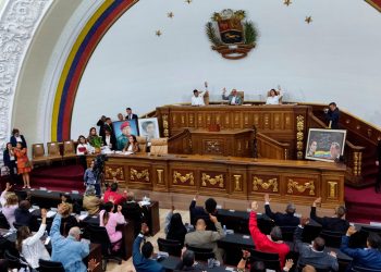 asamblea nacional aprueba comision preliminar para definir comite de postulaciones 7798
