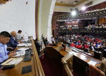 asamblea nacional de venezuela 5278