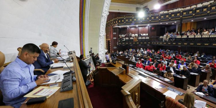 asamblea nacional de venezuela 5278