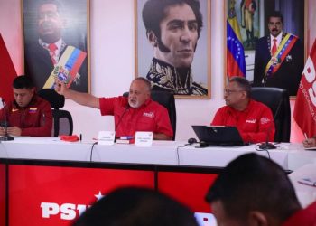 diosdado cabello 7944