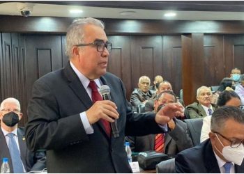 diputado Luis Eduardo Martinez forma parte de una empresa acusada