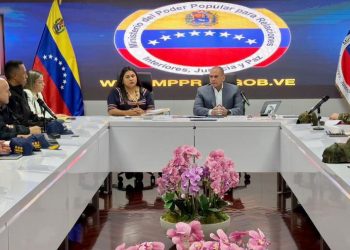 estado mayor para atencion integral de indigenas en el zulia 7672