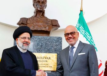 presidente de iran seyed ebrahim raisi visita la asamblea nacional 7689