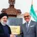Jorge Rodríguez se reunió con el presidente iraní 10 presidente de iran seyed ebrahim raisi visita la asamblea nacional 7689