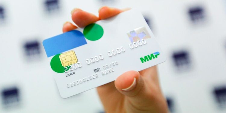 ¿Qué es el sistema de pago Mir que Rusia pretende utilizar para eludir las sanciones? 1 sistema MIR