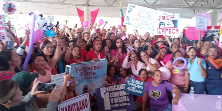 Más de 600 mujeres en Zamora respaldan políticas revolucionarias 1 WhatsApp Image 2023 07 02 at 10.41.41 AM