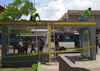 WhatsApp Image 2023 07 19 at 2.30.20 PM