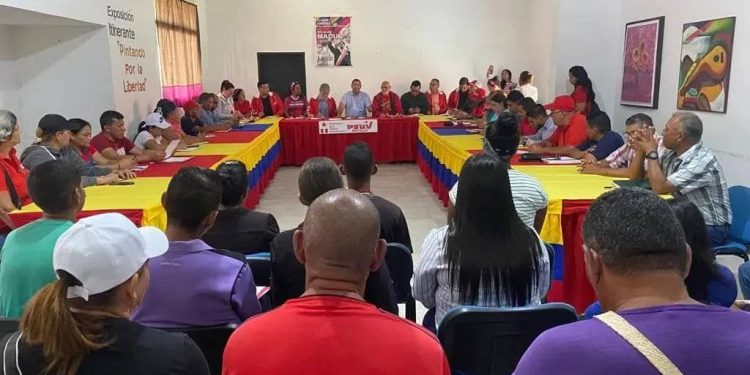 Arrancó despliegue político del PSUV Monagas en los municipios Sotillo y Libertador 1 WhatsApp Image 2023 07 20 at 9.14.16 AM 1