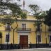 Gobierno venezolano felicita al pueblo de los EEUU en ocasión de cumplirse un año más de la declaración de su Independencia 8 cancilleria de venezuela 8596