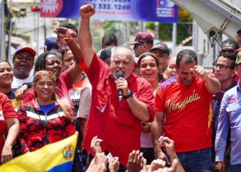 diosdado cabello primer vicepresidente del partido socialista unido de venezuela psuv 8967