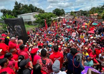 diosdado cabello primer vicepresidente del partido socialista unido de venezuela psuv 9029