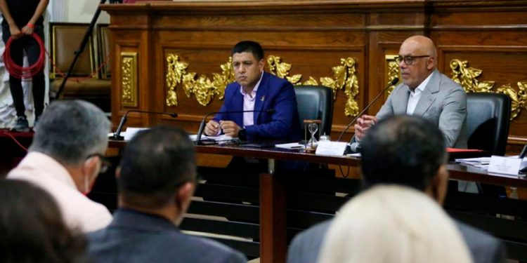 Asamblea Nacional presentará informe preliminar de una investigación sobre Trump 1 pedro infante diputado y presidente de la comision del parlamento 8954