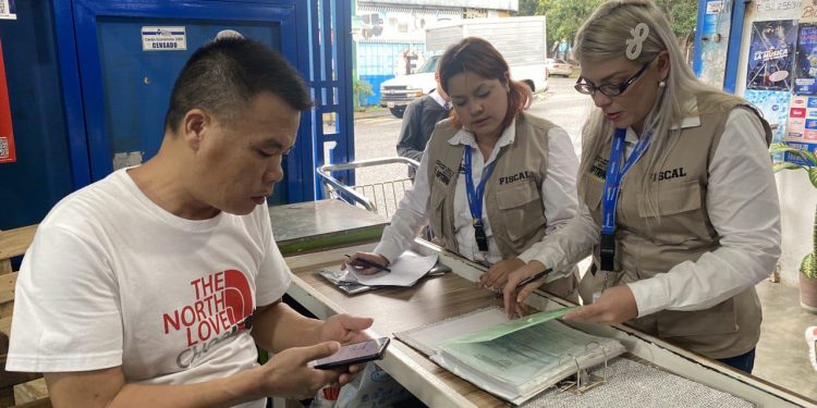 Suptrima cerró el primer semestre del 2023 con 3 mil 321 empresas inscritas 1 WhatsApp Image 2023 08 21 at 12.24.11 PM 1