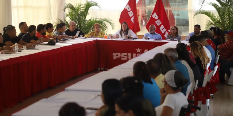 Estructuras integradas del PSUV discuten plan de acción política en Monagas 1 WhatsApp Image 2023 08 23 at 10.35.56 AM 1
