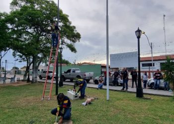 WhatsApp Image 2023 08 23 at 11.03.17 AM