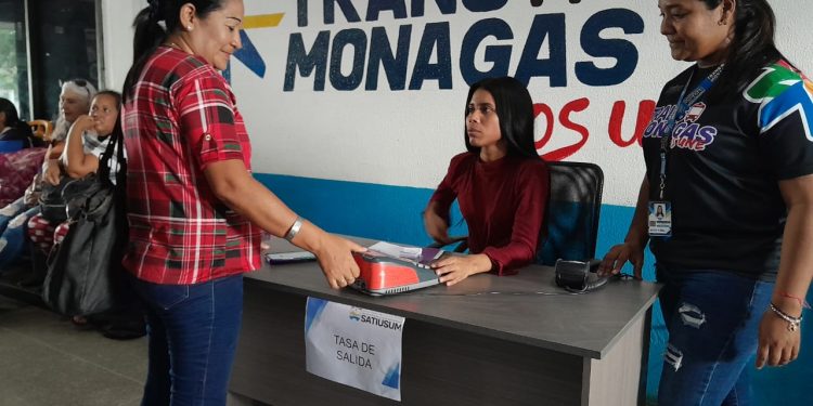 WhatsApp Image 2023 08 25 at 11.39.31 AM