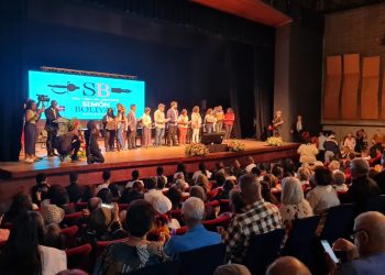 WhatsApp Image 2023 08 27 at 12.09.56 PM