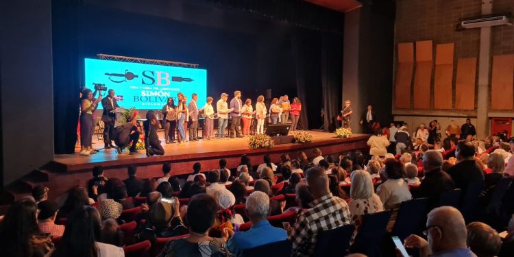 WhatsApp Image 2023 08 27 at 12.09.56 PM