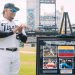 Miguel Cabrera registró su hit 3.142 y deja atrás al Salón de la Fama Tony Gwynn 10 homenaje a miguel cabrera 10146