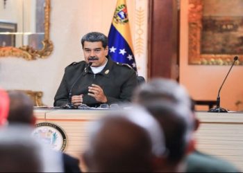 maduro redis fanb metodo tactico e1692716275173 540x348 3