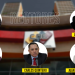 Conozca a los nuevos rectores principales del CNE designados este jueves 10 rectores cne 10857