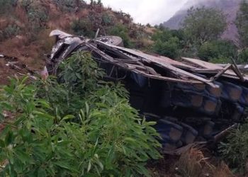 altura de 200 metros 11841 1