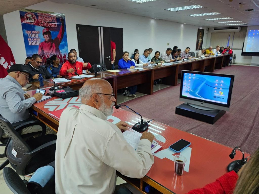 Ernesto Luna: La organización es clave para garantizar el triunfo del presidente Maduro en el 2024 2 fcbcfa58 e907 4e35 9983 cb0411b4d6f7
