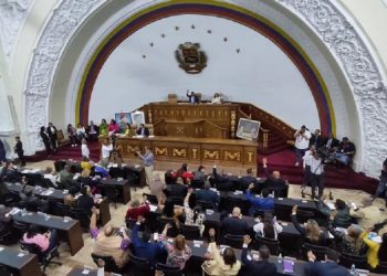 asamblea nacional 12160