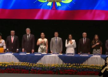daniel noboa recibe las credenciales como presidente de ecuador 14173