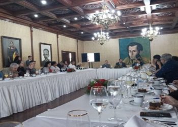 canciller de venezuela yvangil y el vicepresidente de comunicacion 15162