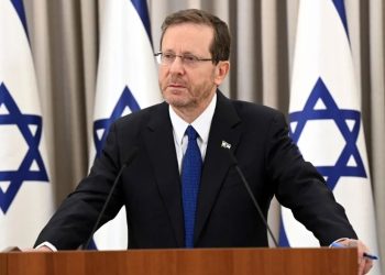 presidente de israel isaac herzog 15426