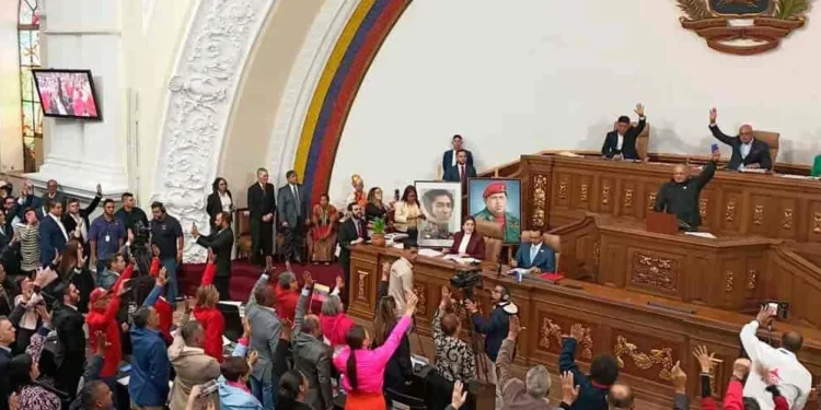 AN aprueba Proyecto de Ley Orgánica para la Defensa de la Guayana Esequiba 1 199498